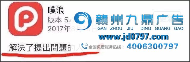 哈哈哈哈哈,更新App的文案都是戏精吧!
