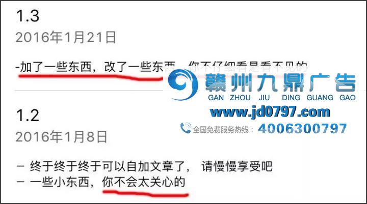 哈哈哈哈哈，更新App的文案都是戏精吧！