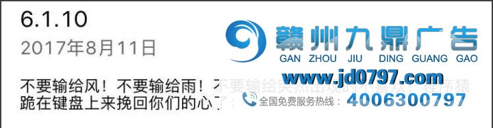 哈哈哈哈哈，更新App的文案都是戏精吧！