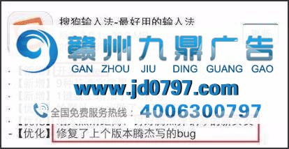哈哈哈哈哈，更新App的文案都是戏精吧！