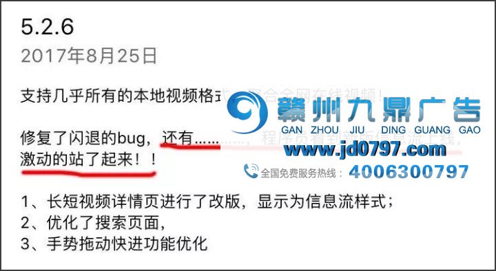 哈哈哈哈哈，更新App的文案都是戏精吧！