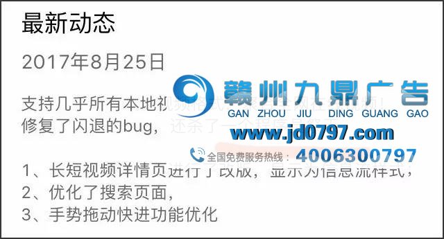 哈哈哈哈哈，更新App的文案都是戏精吧！