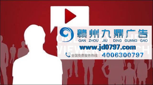 为什么国外视频网站的片头广告可以免费跳过？