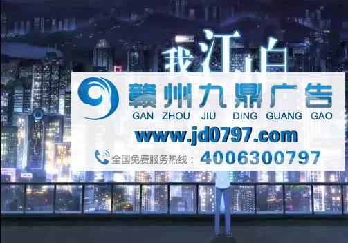 江小白戳心文案又来了：越玩越6的江小白你永远学不会