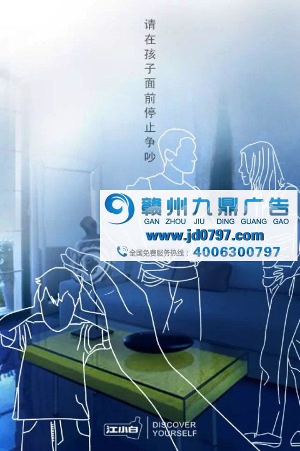 江小白戳心文案又来了：越玩越6的江小白你永远学不会