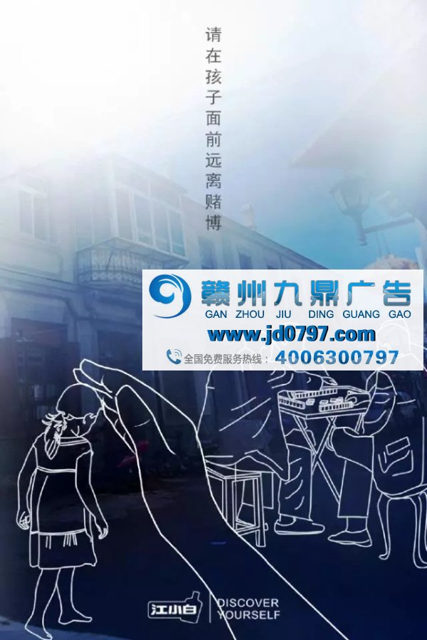 江小白戳心文案又来了：越玩越6的江小白你永远学不会