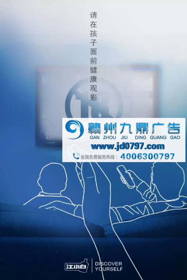 江小白戳心文案又来了：越玩越6的江小白你永远学不会