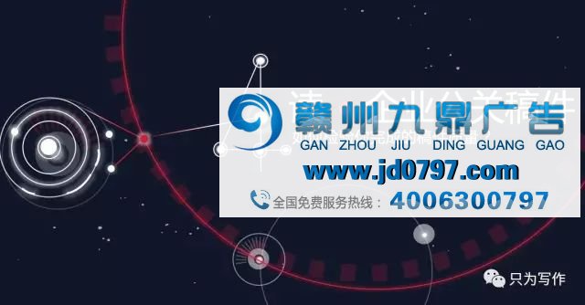 从听、说、读、写,来聊聊企业公关稿件的写作方法