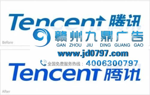 改名换logo，就能重塑品牌了吗？