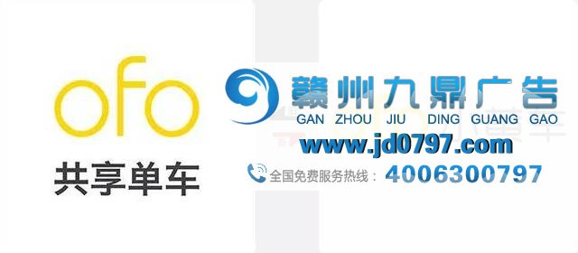 改名换logo，就能重塑品牌了吗？