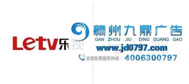 改名换logo，就能重塑品牌了吗？