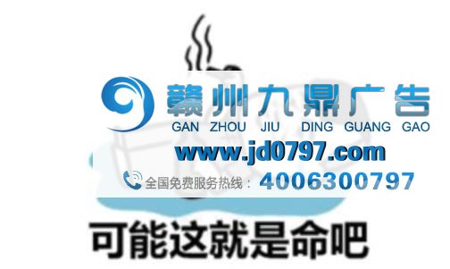 改名换logo，就能重塑品牌了吗？