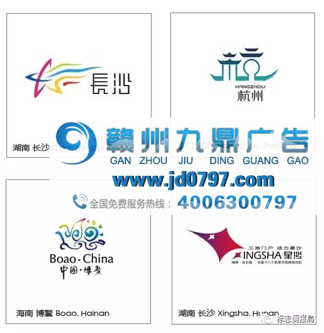 广州推出全新城市形象LOGO设计,由“广州”二字组合而成
