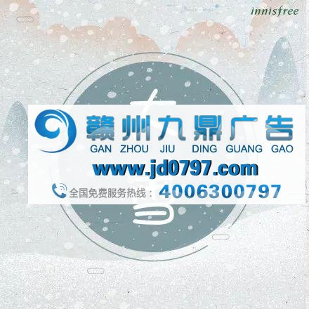 大雪无雪，看众品牌如何表白！