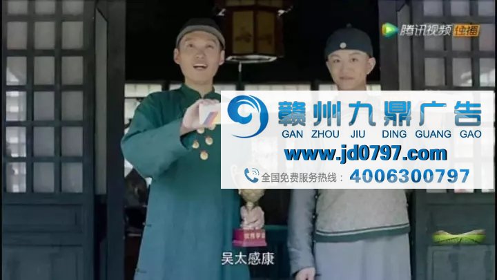 2018视频广告投放八大趋势