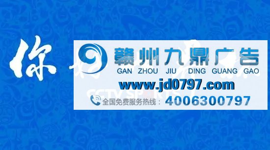 唯一的央视，唯一的世界杯