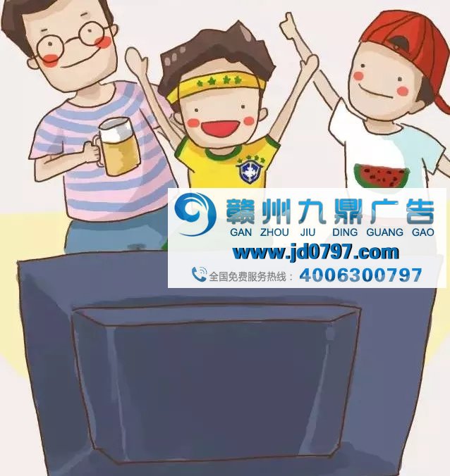 唯一的央视，唯一的世界杯