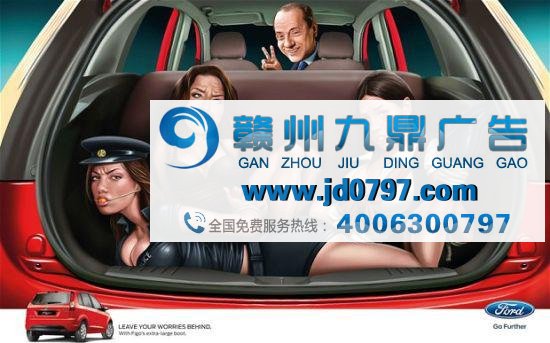 再见，Scam Ad；你好，飞机稿