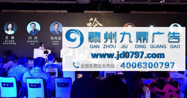 Fintech时代，腾讯社交广告助力金融行业掘金社交营销机遇