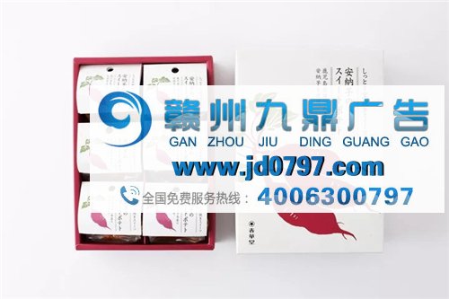 各类创意包装设计欣赏