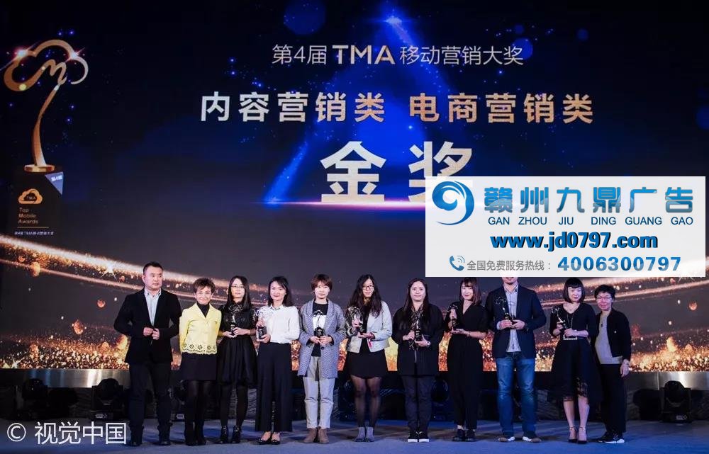 金触点、TMA、创新营销大奖……爱奇艺凭什么包揽三大奖项15项营销大奖？