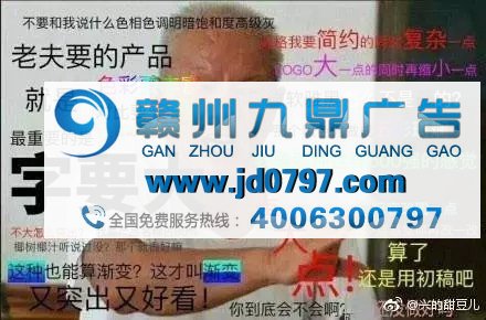 2017，广告圈又有哪些新段子？