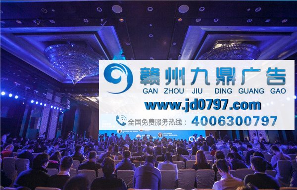 不仅是企业微信的合作伙伴大会，更是企业市场的行业交流大会