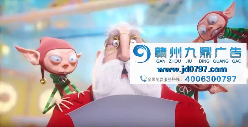 圣诞老人最不想看到的广告