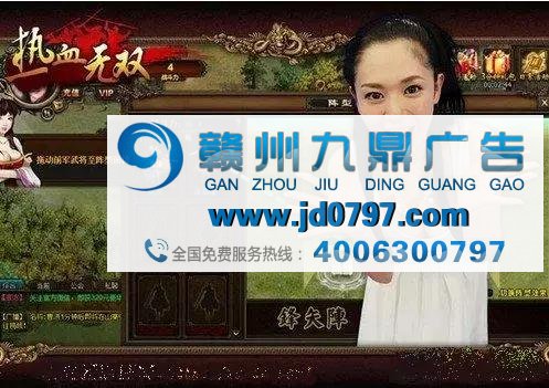 苍井空结婚了！她代言的广告竟然超越了结婚照