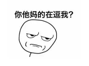 事实证明,蛇是吞不下大象的