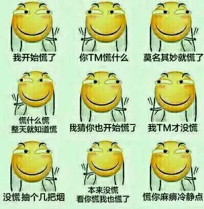 事实证明,蛇是吞不下大象的