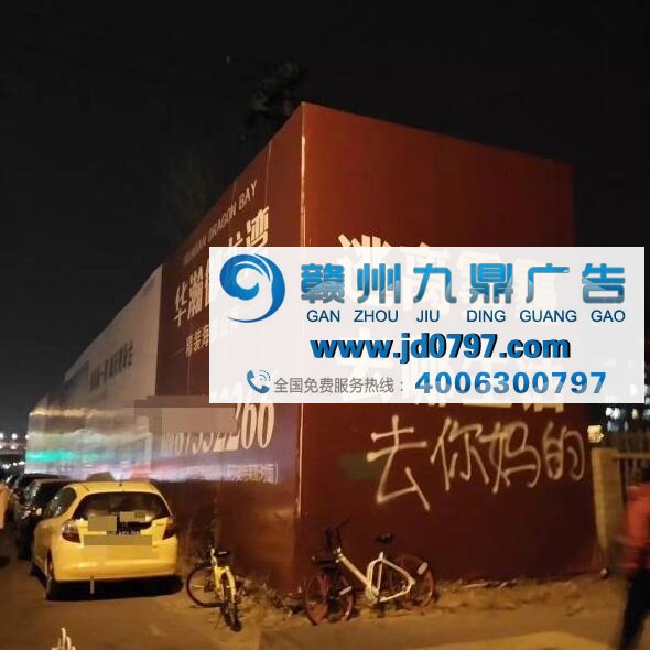 从简单到奇葩,丝袜广告是怎样越做越坏的?