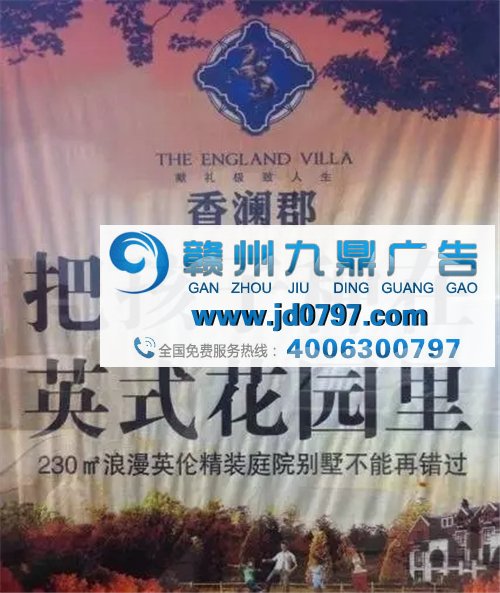 从简单到奇葩,丝袜广告是怎样越做越坏的?
