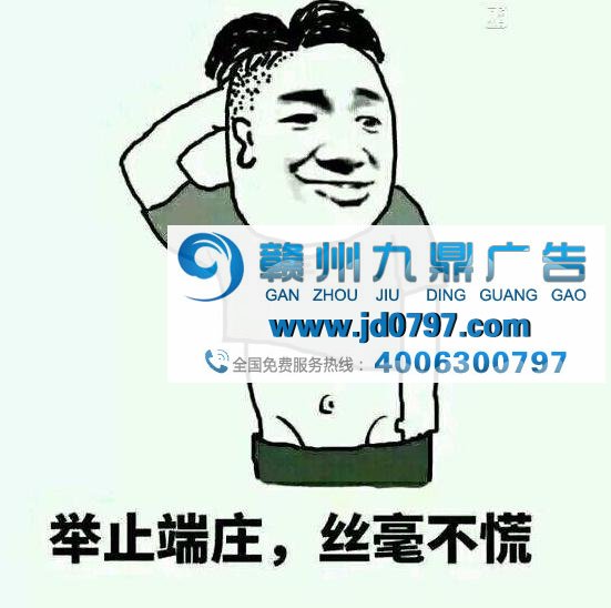 从简单到奇葩,丝袜广告是怎样越做越坏的?