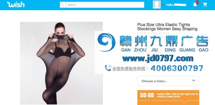 从简单到奇葩,丝袜广告是怎样越做越坏的?
