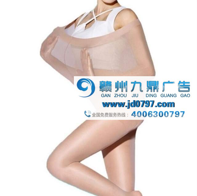 从简单到奇葩,丝袜广告是怎样越做越坏的?