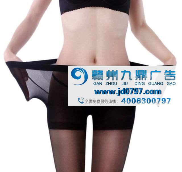 从简单到奇葩,丝袜广告是怎样越做越坏的?