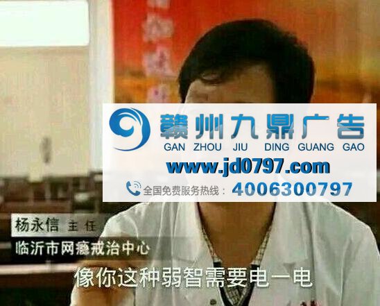 从简单到奇葩,丝袜广告是怎样越做越坏的?
