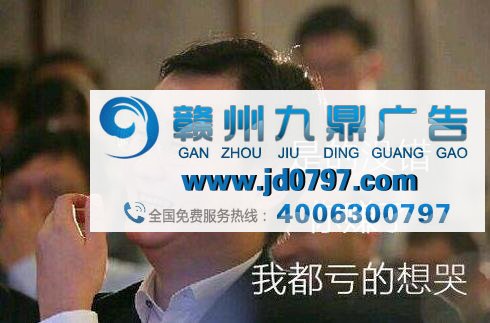 从简单到奇葩,丝袜广告是怎样越做越坏的?
