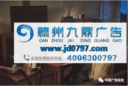 2017十大感动广告