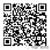 2017十大感动广告