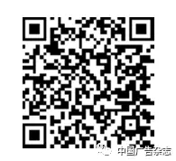 2017十大感动广告