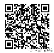 2017十大感动广告