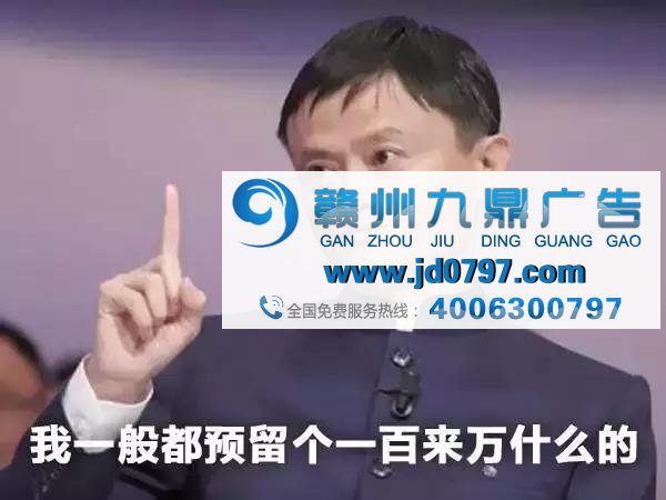 回顾2017年广告人的“购物清单”,都买了啥?