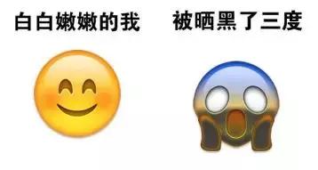 让消费者免费帮你打广告正确姿势竟然是？