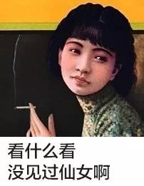 秒杀杜蕾斯的内涵段子，原来是这些老广告！