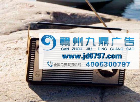 北大陈刚：智能语音与广播媒体悲剧时代的到来
