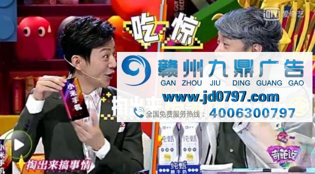 综艺招商盘点：2017年网综招商亏损率达90%，冠名数反向增长