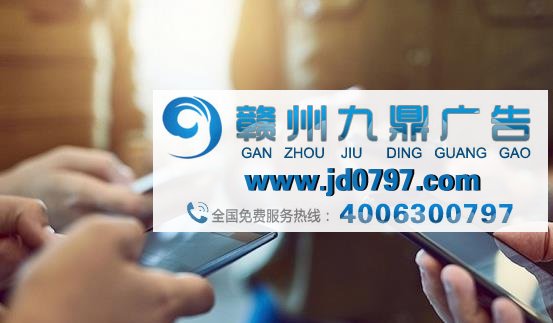 趣店出了1亿广告费 直播竞答这么快就变现了？