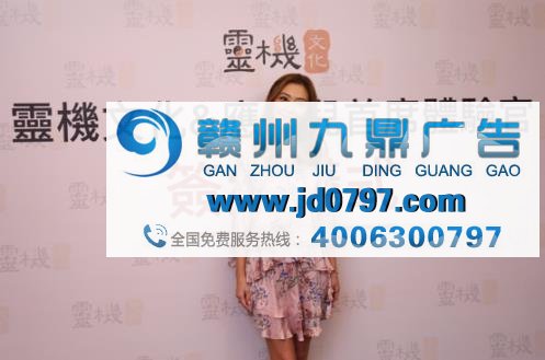 应采儿入职灵机文化，看传统文化如何玩转明星代言